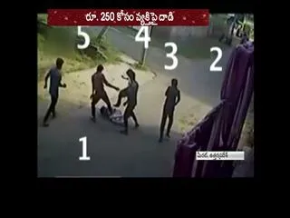 cctv footage people beaten a guy for only 250 rupee in meerut - Sakshi