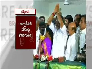 No talks till Sasikala booted out of AIADMK, says Panneerselvam camp - Sakshi