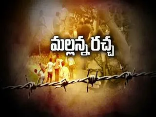 The Fourth Estate 26th july 2016 - Sakshi