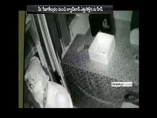 Laptop robbery mahesh arrest - Sakshi