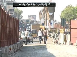 Metro has ceased to trouble ROB - Sakshi