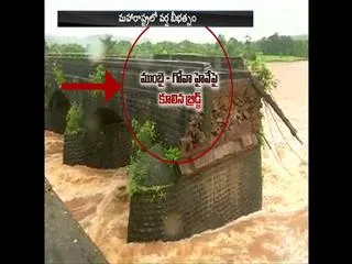 Floods in western Maharashtra, Army and NDRF deployed for relief work - Sakshi