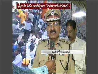 Security tightened in city for Sri Rama Navami procession - Sakshi