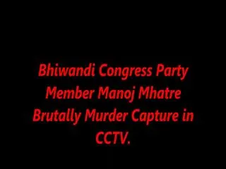 Congress Leader's Murder In Maharashtra - Sakshi