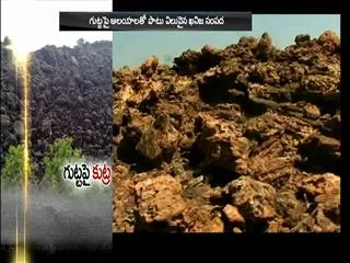 mining mafia Conspiracy on siddula gutta at kamareddy districct - Sakshi