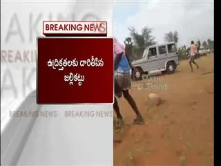 Jallikattu protests trun violent - Sakshi