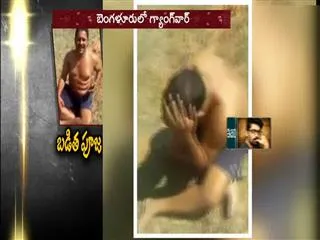 AP minister palle tells about relationship with gangster madhu - Sakshi