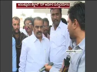 ysrcp leaders condemn actions of paritala sunitha in bye election - Sakshi