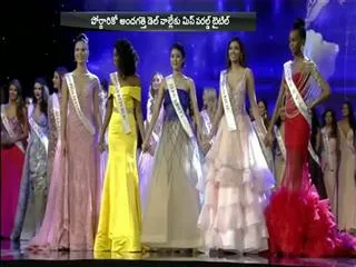 Miss Puerto Rico takes the crown at the Miss World pageant - Sakshi