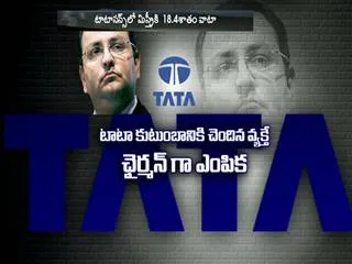 tata,mistry settled one lakh crore rupees ? - Sakshi