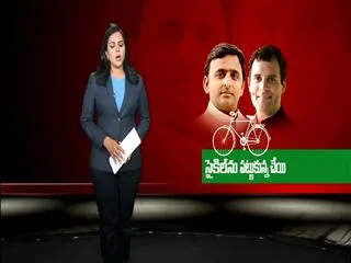 SP-Congress-RLD alliance: Can Akhilesh Yadav, Rahul Gandhi win - Sakshi