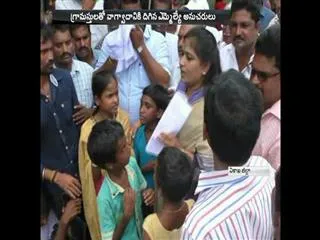 bitter gourd for mla anitha in vizag - Sakshi