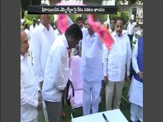 Sampath kumar about telangana MLA's - Sakshi