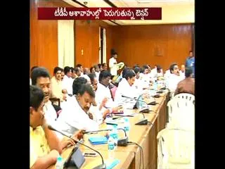 tention in mlc elections in tdp - Sakshi