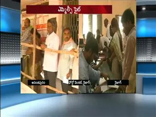 beginning of the MLC elections in telugu states - Sakshi