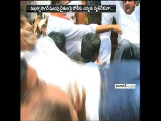 Jaipal reddy condemns congress leaders arrests - Sakshi