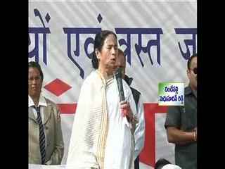 CM Mamata Contovertional  comments on IT Rides - Sakshi