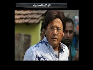 CBI arrest TMC MP Sudip Bandyopadhyay - Sakshi