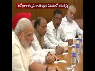 Three years of Modi government - Sakshi