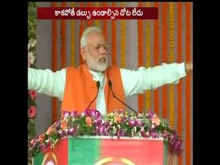 Corrupt are buying sleeping pills, says PM narendra modi in Ghazipur - Sakshi