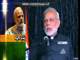 PM Narendra modi made historic speech at Johannesburg, South Africa - Sakshi