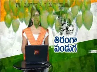 Narendra modi calls to make Swaraj into suraj - Sakshi