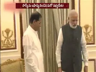 Sri Lanka pulls out of 19th SAARC summit in Islamabad - Sakshi