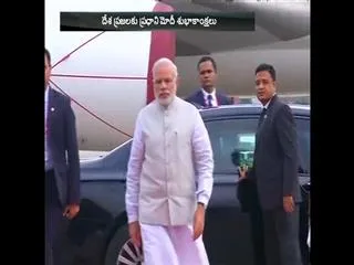 PM Modi to celebrate Diwali with ITBP personnel along China border - Sakshi