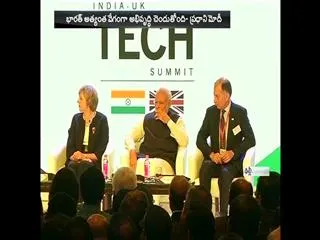 UK PM Theresa May & PM Narendra Modi at India UK TECH Summit - Sakshi