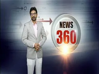 Problems of dishonest people will rise after December 30 - Sakshi