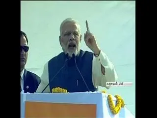 will remember what i say, says narendra modi - Sakshi