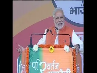 PM Modi comments on jandhan accounts - Sakshi