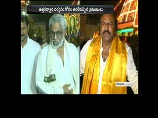 Mohan Babu fires on TTD - Sakshi