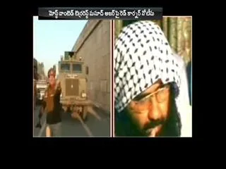 NIA files chargesheet against JeM chief Masood Azhar - Sakshi