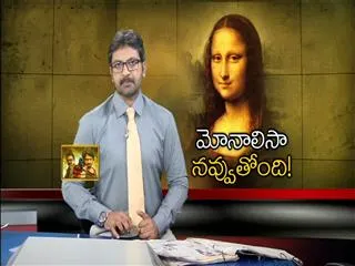 Hidden portrait 'found under Mona Lisa', says French scientist - Sakshi