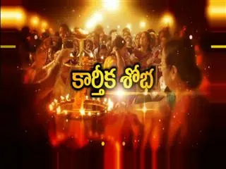 heavy crowd at temples in ap - Sakshi