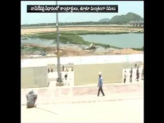 Hundreds of crores were going as gambling - Sakshi