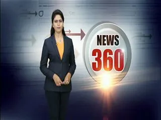 Demonetisation: Restrictions on cash withdrawals likely to continue beyond December 30 - Sakshi