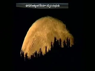 supermoon Marvelous scenery around the world - Sakshi