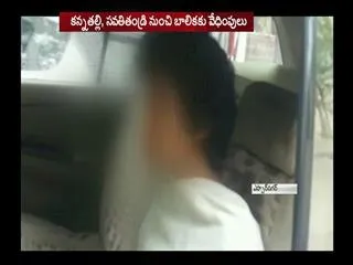 cruel mother tortures 11 years girl - Sakshi