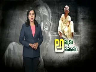 Minister KTR respond on kamalamma sad story - Sakshi