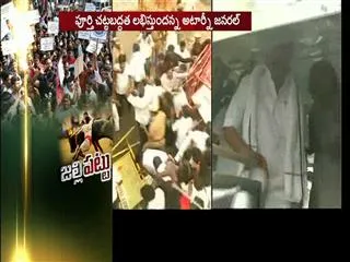 AR Rahman to fast for the sake of jallikattu - Sakshi