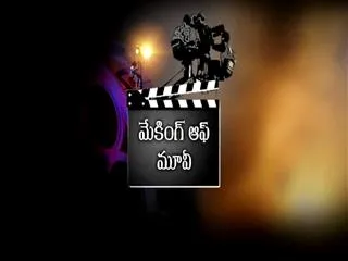Making Of Movie - manyam puli - Sakshi