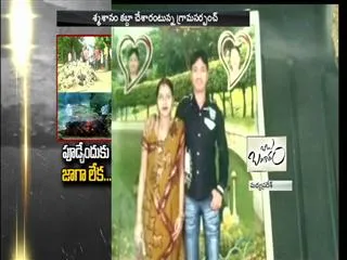 no burial place for dead peopes in madyapradesh - Sakshi