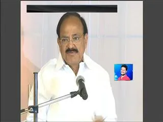 No special status for Andhra Pradesh: venkaiah naidu - Sakshi