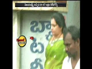 TDP MP Rayapati daughter-in-law arrested in the check bounce case - Sakshi