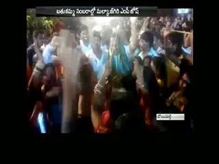 Malkajgiri MP Mallareddy at batukamma celebrations - Sakshi