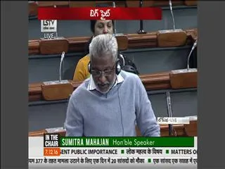 ysrcp mp YV Subba reddy, butta renuka demands for ap special status in lok sabha - Sakshi