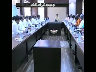 MPTC and ZPTC System Cancel - Sakshi