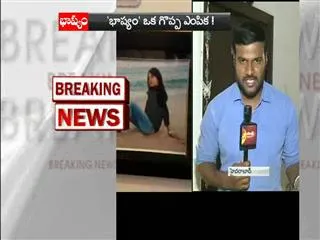 tv actor Pradeep suicide death mystery - Sakshi